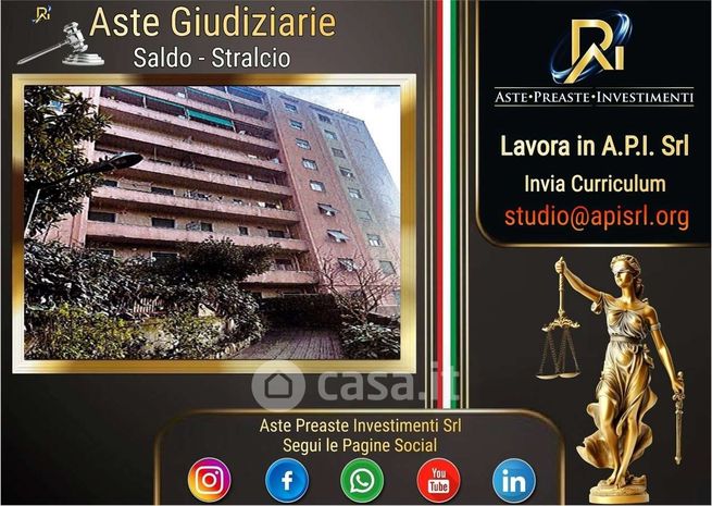Appartamento in residenziale in Via Aurelio Robino