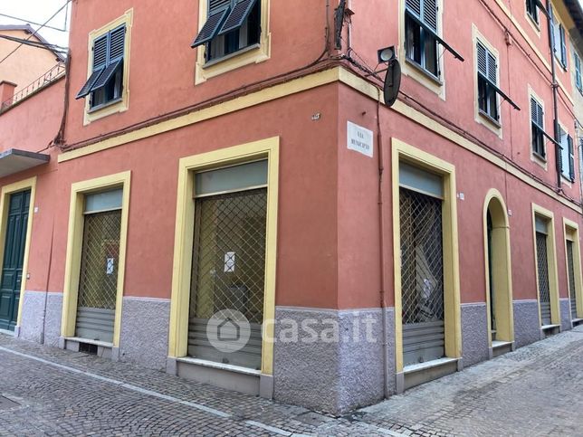 Ufficio in commerciale in