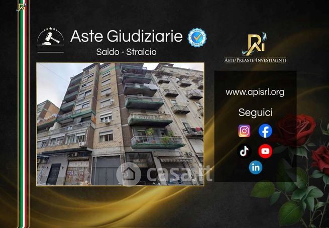 Appartamento in residenziale in Via Carriera Grande 32