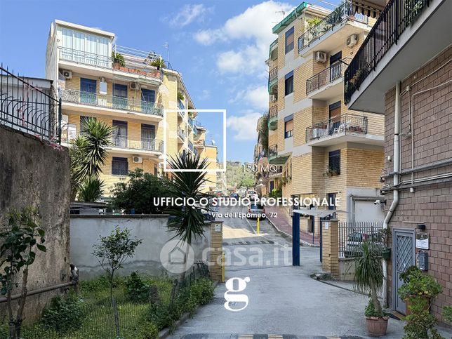 Ufficio in commerciale in Via dell'Epomeo 72