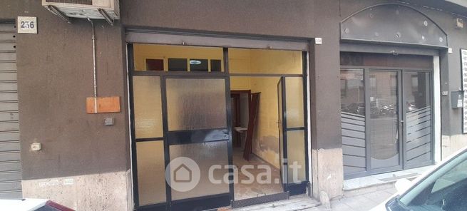 Ufficio in commerciale in Corso Pietro Pisani 250