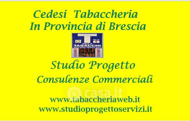 Attività/licenza (con o senza mura) in commerciale in Raccordo Autostradale Ospitaletto - Montichiari