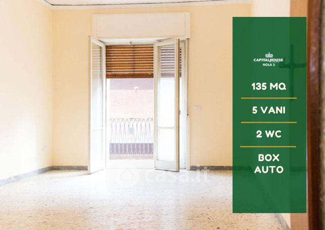 Appartamento in residenziale in Via San Paolo Belsito 21