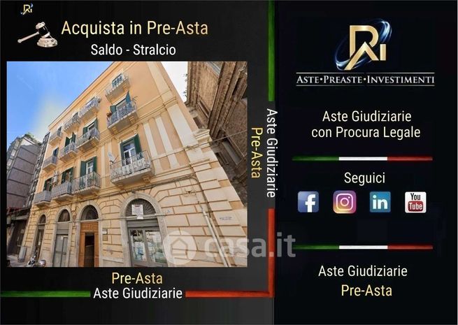 Appartamento in residenziale in Via Trevisani 74