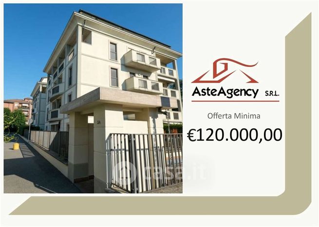 Appartamento in residenziale in Via Indipendenza 59