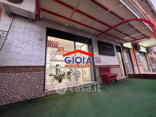 Attivitã /licenza (con o senza mura) in commerciale in Via Venezia 206