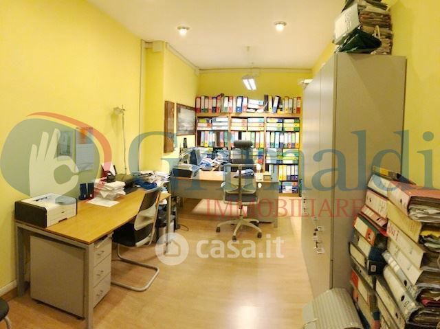 Ufficio in commerciale in 
