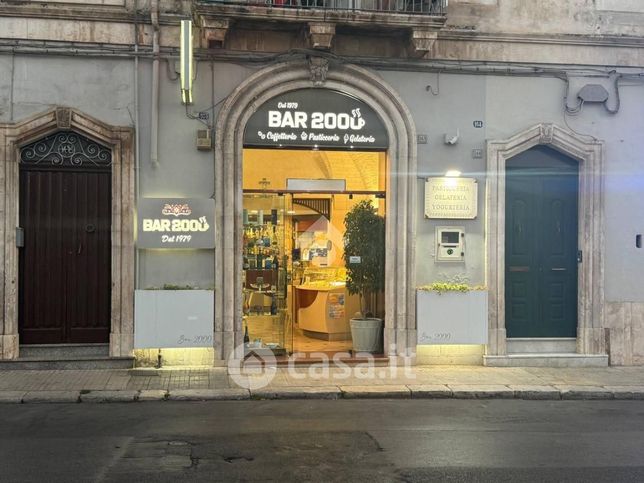 Appartamento in residenziale in Via Mercadante 1