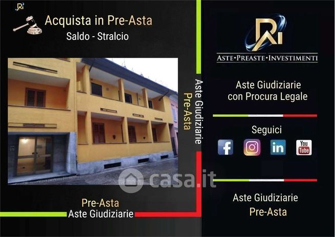 Appartamento in residenziale in Via Giacomo Canevari 10