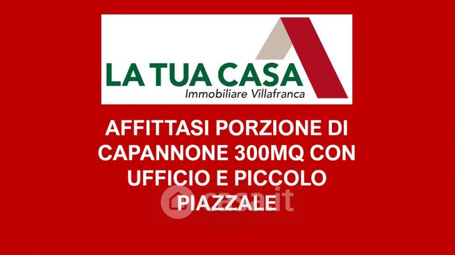 Capannone in commerciale in