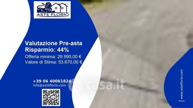 Terreno agricolo in commerciale in Via Palù