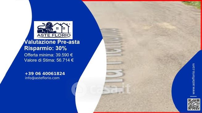 Terreno agricolo in commerciale in Via Piemonte