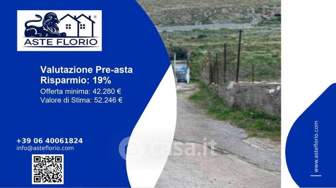Terreno agricolo in commerciale in Via Coste