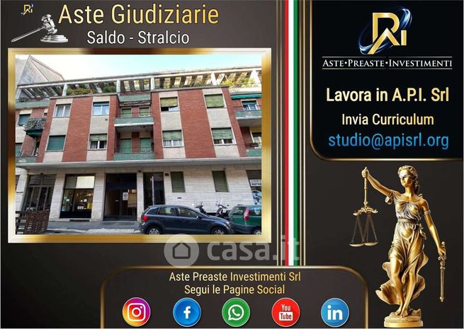 Appartamento in residenziale in Via Tagliamento 4