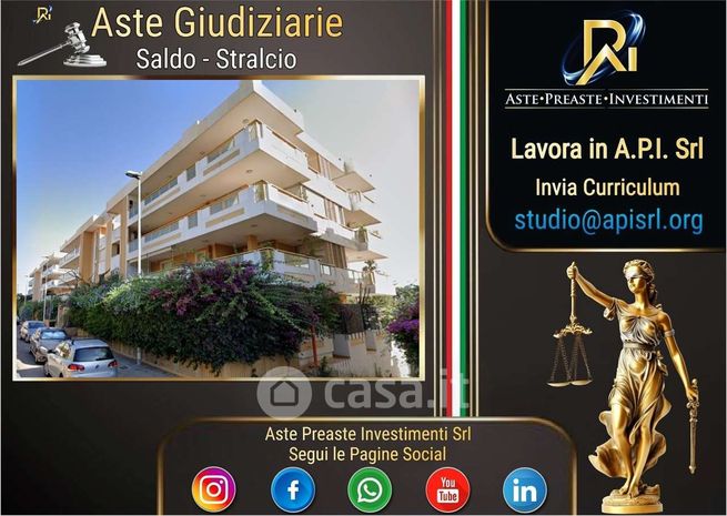 Appartamento in residenziale in Via San Josemaría Escrivá de Balaguer 6