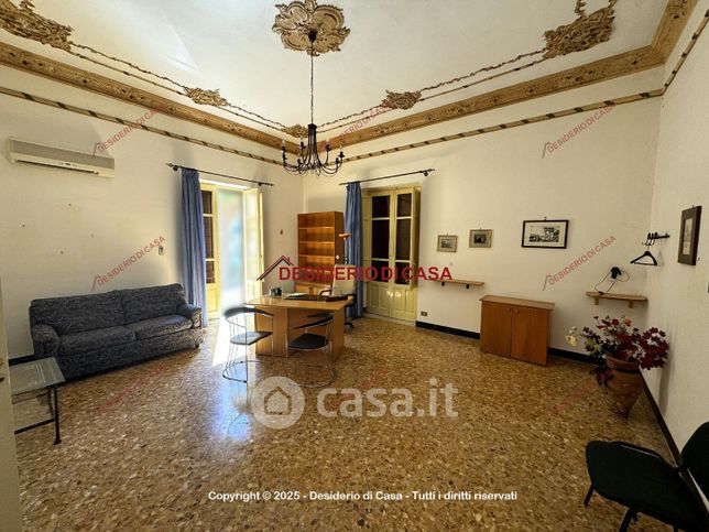 Ufficio in commerciale in Corso Umberto I 83