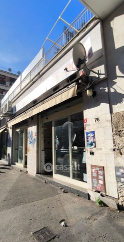 Negozio/locale commerciale in commerciale in Via delle Montagne Rocciose