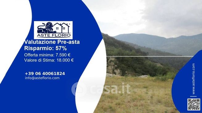 Terreno agricolo in commerciale in Via Brusch