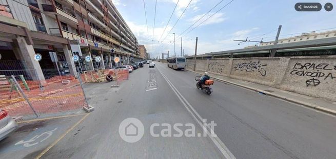 Terreno agricolo in commerciale in Via Giuseppe Capruzzi
