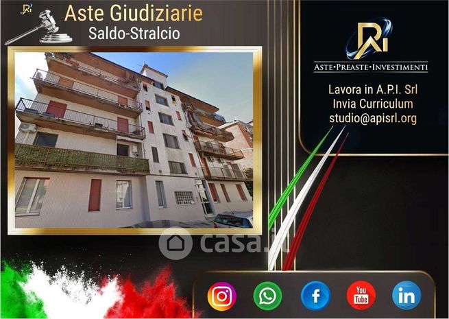Appartamento in residenziale in Via Montello 23