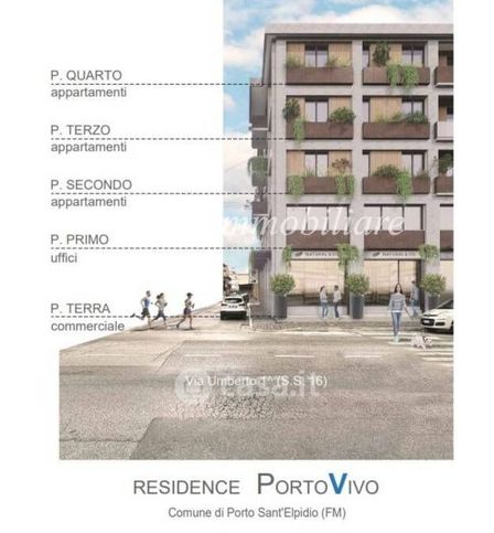Ufficio in commerciale in Via Umberto I