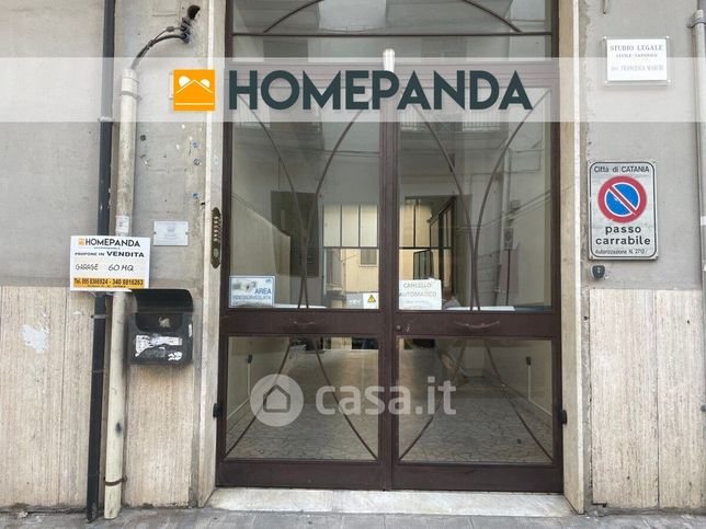 Box/posto auto in residenziale in Via Oliveto Scammacca 41