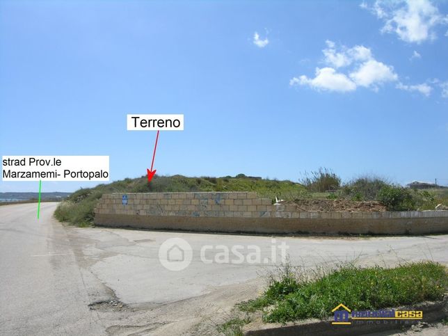Terreno agricolo in commerciale in Contrada Lettiera