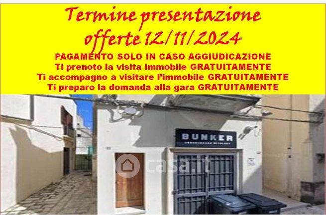 Appartamento in residenziale in Piazza Commestibili 22