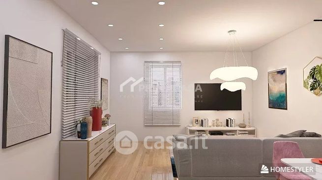 Appartamento in residenziale in Via Don Luigi Guanella 23