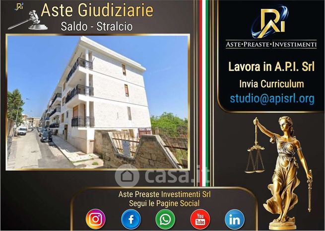 Appartamento in residenziale in Via Francesco Rezza 1 A