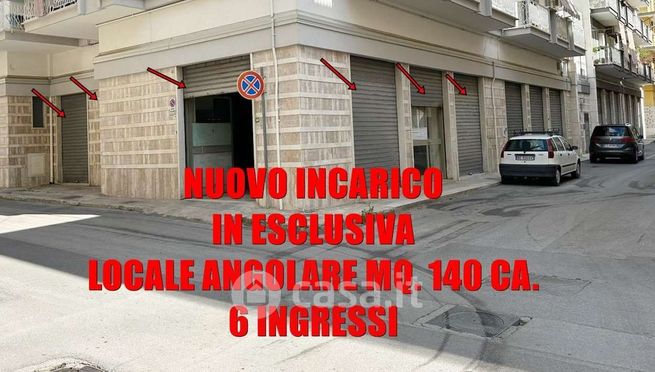 Box/posto auto in residenziale in 