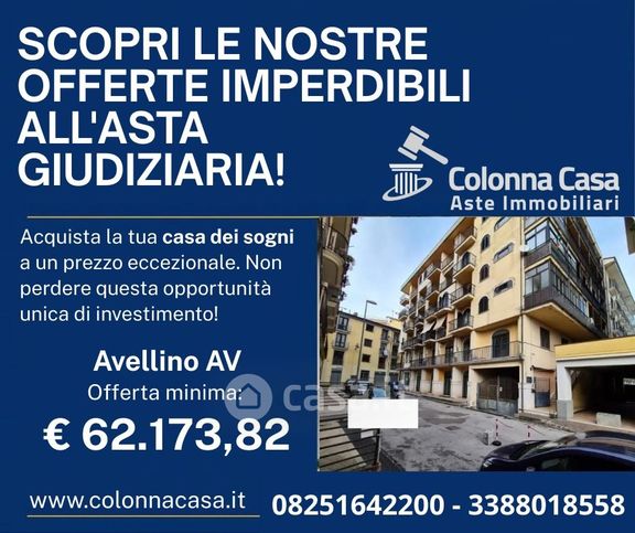 Ufficio in commerciale in Via Ferriera