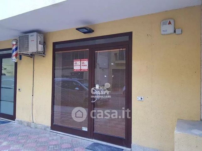 Ufficio in commerciale in 
