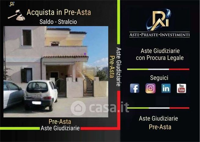 Appartamento in residenziale in Via dell'Erica 39