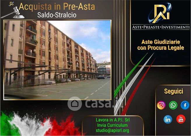Appartamento in residenziale in Via Giancarlo Sismondi 30