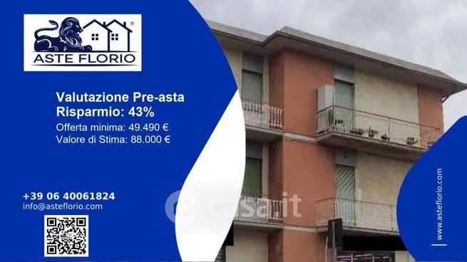 Appartamento in residenziale in Via Antonio Gramsci 16