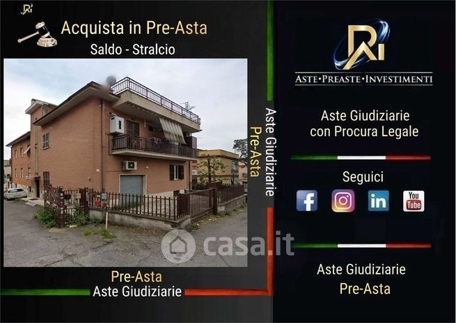 Appartamento in residenziale in Via Filiberto Petiti 15