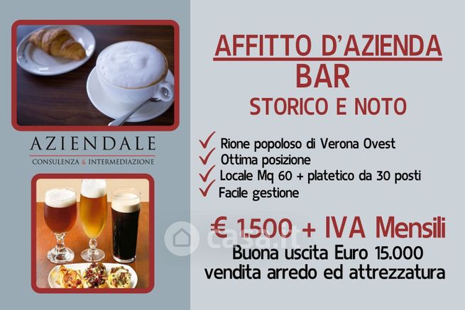Attivitã /licenza (con o senza mura) in commerciale in Stradone Porta Palio 74 b