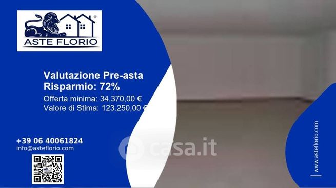 Ufficio in commerciale in Via Olmo