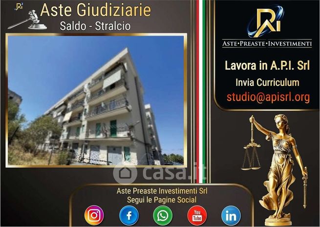 Appartamento in residenziale in Via Cesare Pavese 48