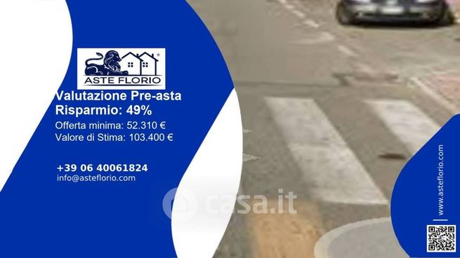 Capannone in commerciale in Via Genova 46