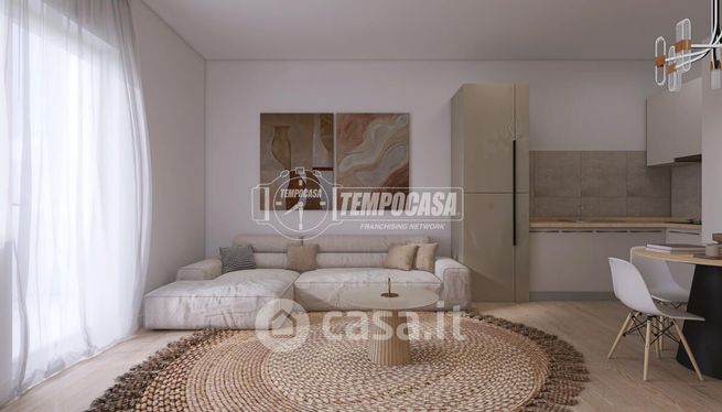 Appartamento in residenziale in Viale dei Platani