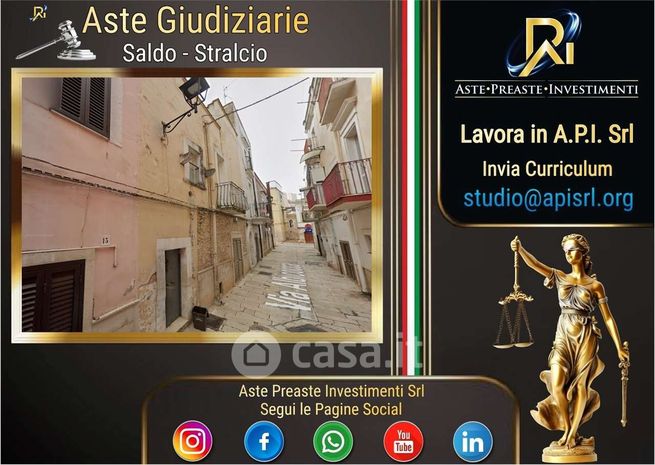 Appartamento in residenziale in Via Albicocca 11