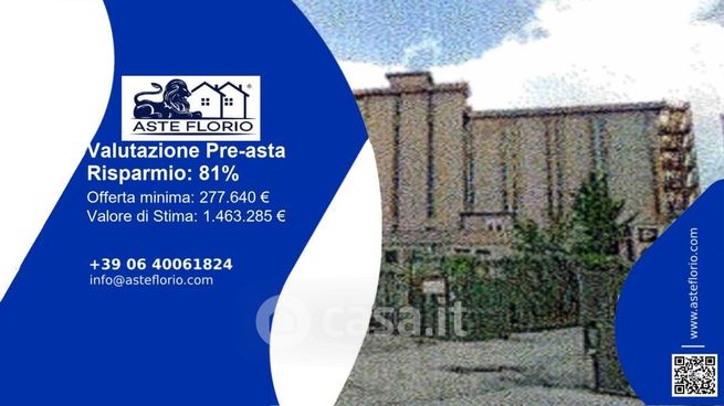Capannone in commerciale in Via della Tecnica