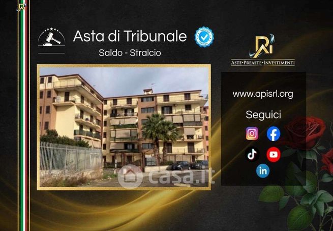 Appartamento in residenziale in Via Fausto Coppi 1