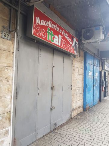 Attivitã /licenza (con o senza mura) in commerciale in Via Giulio Cesare