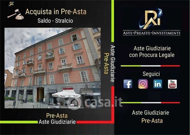 Appartamento in residenziale in Piazza XXV Aprile 7