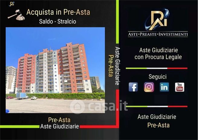 Appartamento in residenziale in Via Lago di Pergusa 31