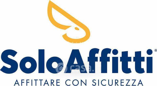 Ufficio in commerciale in 
