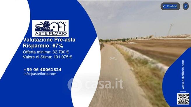 Terreno agricolo in commerciale in Strada Provinciale 14